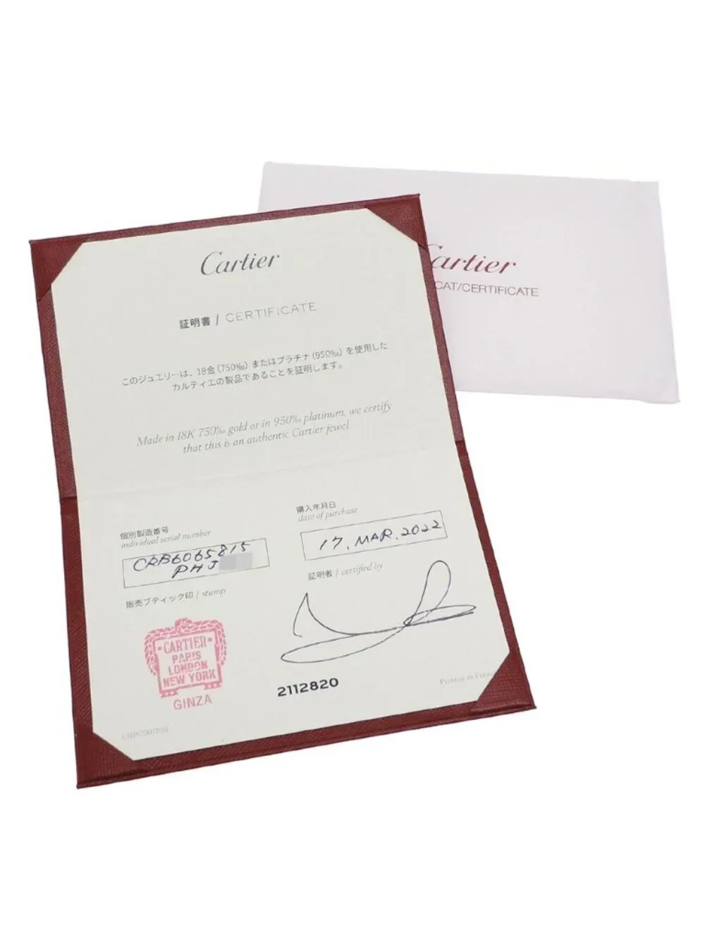 Cartier Bracelet Pink